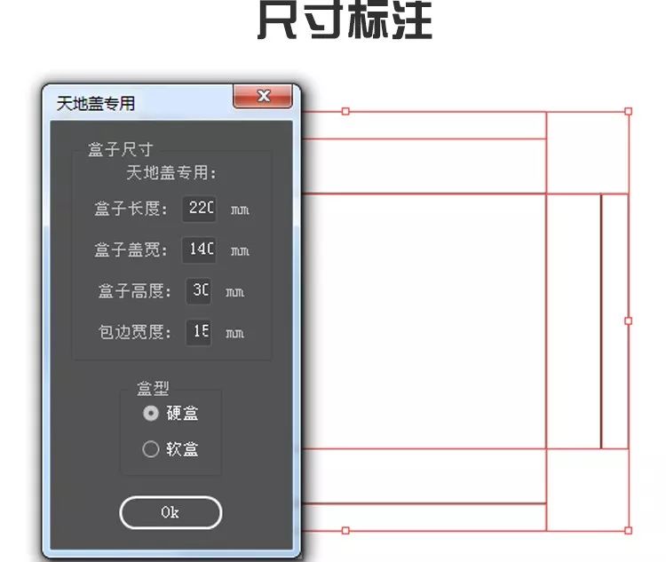 Adobe超强辅助类插件，神器一样的存在【653期】