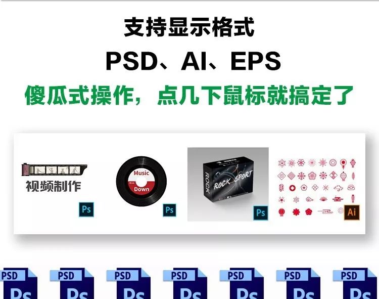 Adobe超强辅助类插件，神器一样的存在【653期】