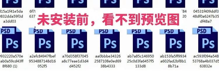 Adobe超强辅助类插件，神器一样的存在【653期】