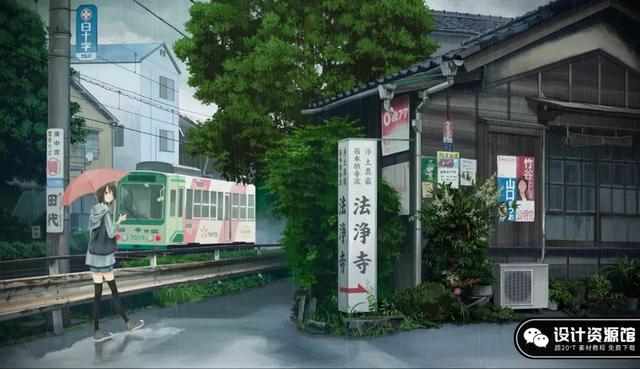 大师宫崎骏珍藏多年的画稿,附赠教程+插件【521期】