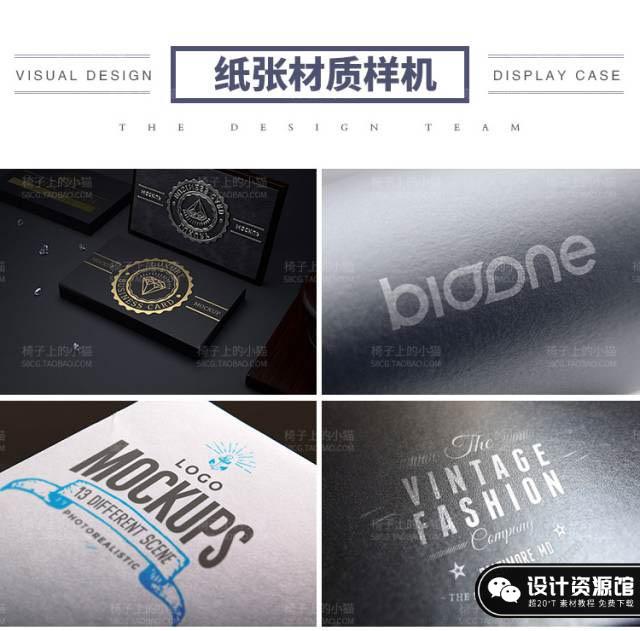 做LOGO没想法?上万个经典案例,灵感无限【523期】
