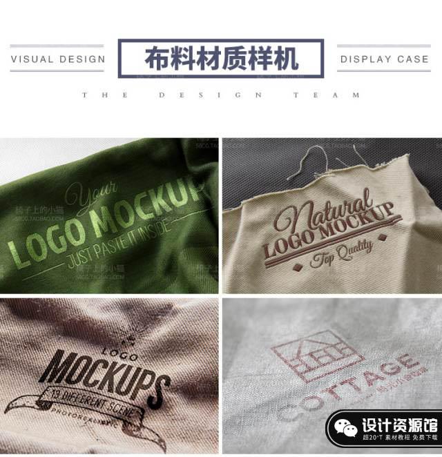 做LOGO没想法?上万个经典案例,灵感无限【523期】