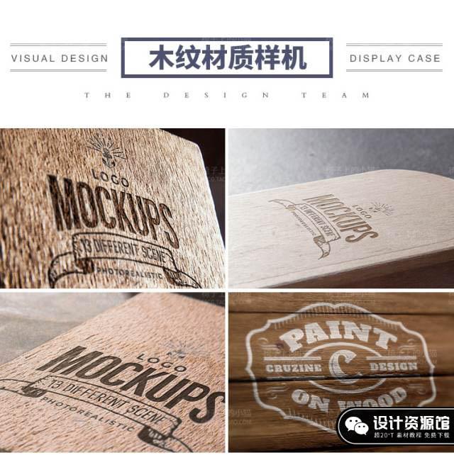 做LOGO没想法?上万个经典案例,灵感无限【523期】