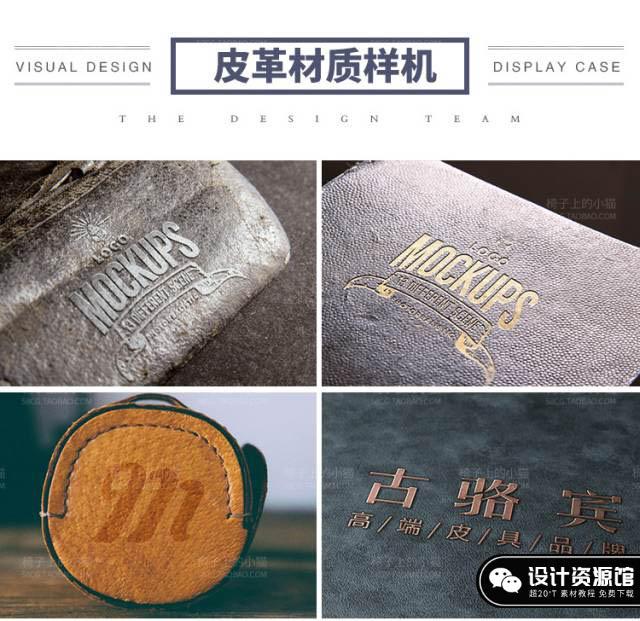 做LOGO没想法?上万个经典案例,灵感无限【523期】