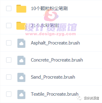 watermark_pic_013.png