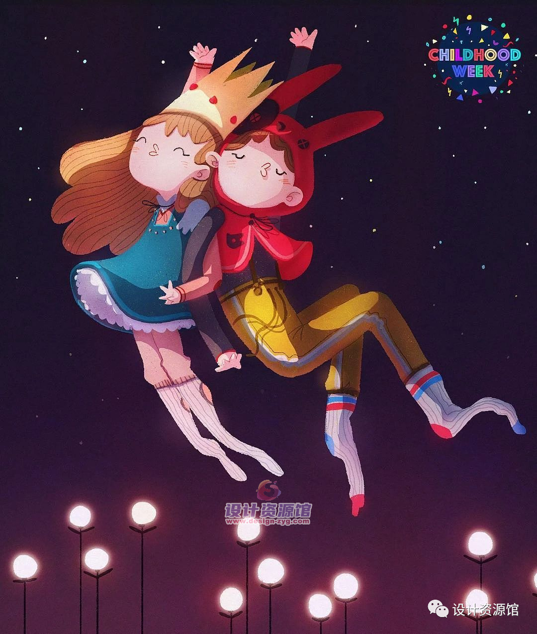 watermark_pic_003.png