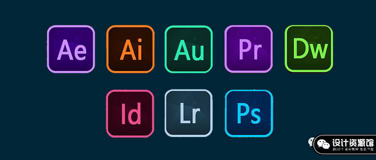 你想学的adobe教程这里都有,30天成为设计高手【528期】
