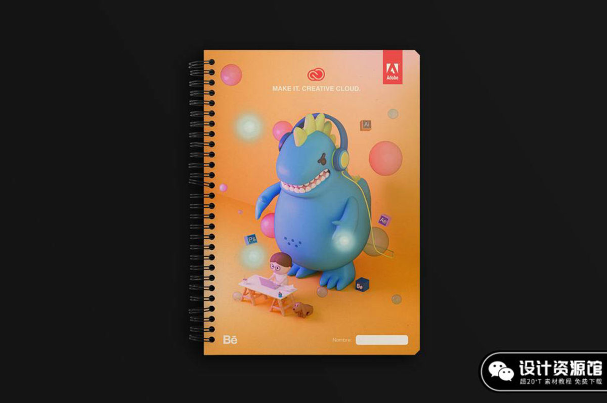 插画师学了C4D有多厉害？看看就知道了【643期】