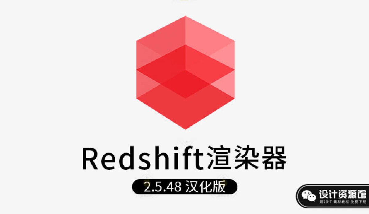 C4D黑科技插件系列，让你瞬间提升工作效率【670期】