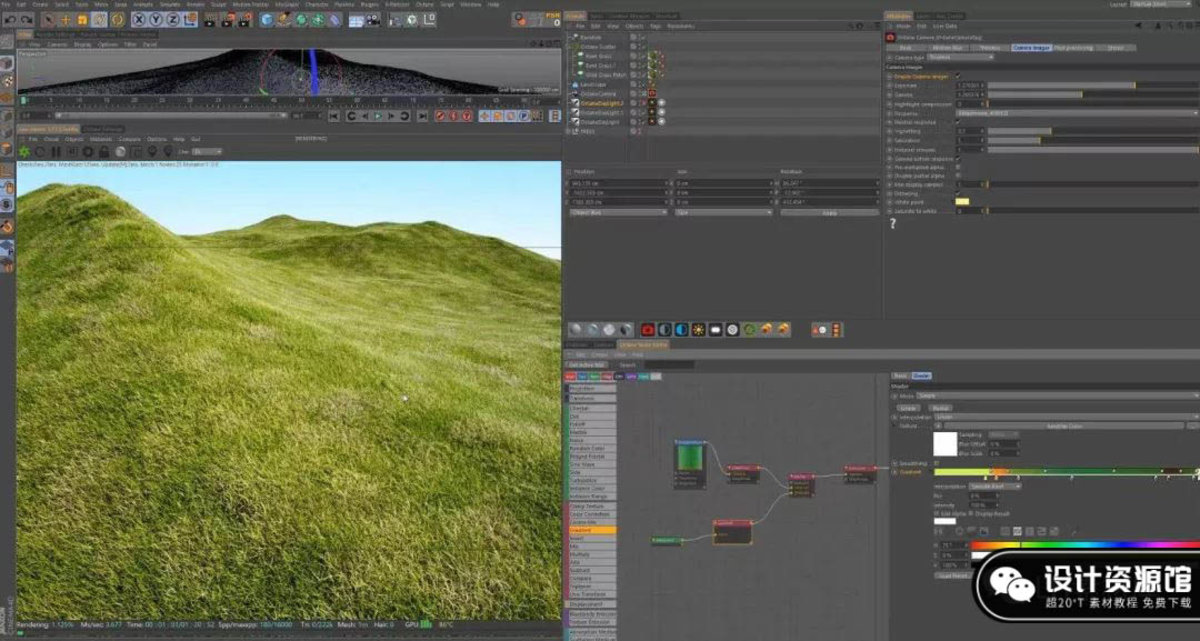 C4D黑科技插件系列，让你瞬间提升工作效率【670期】