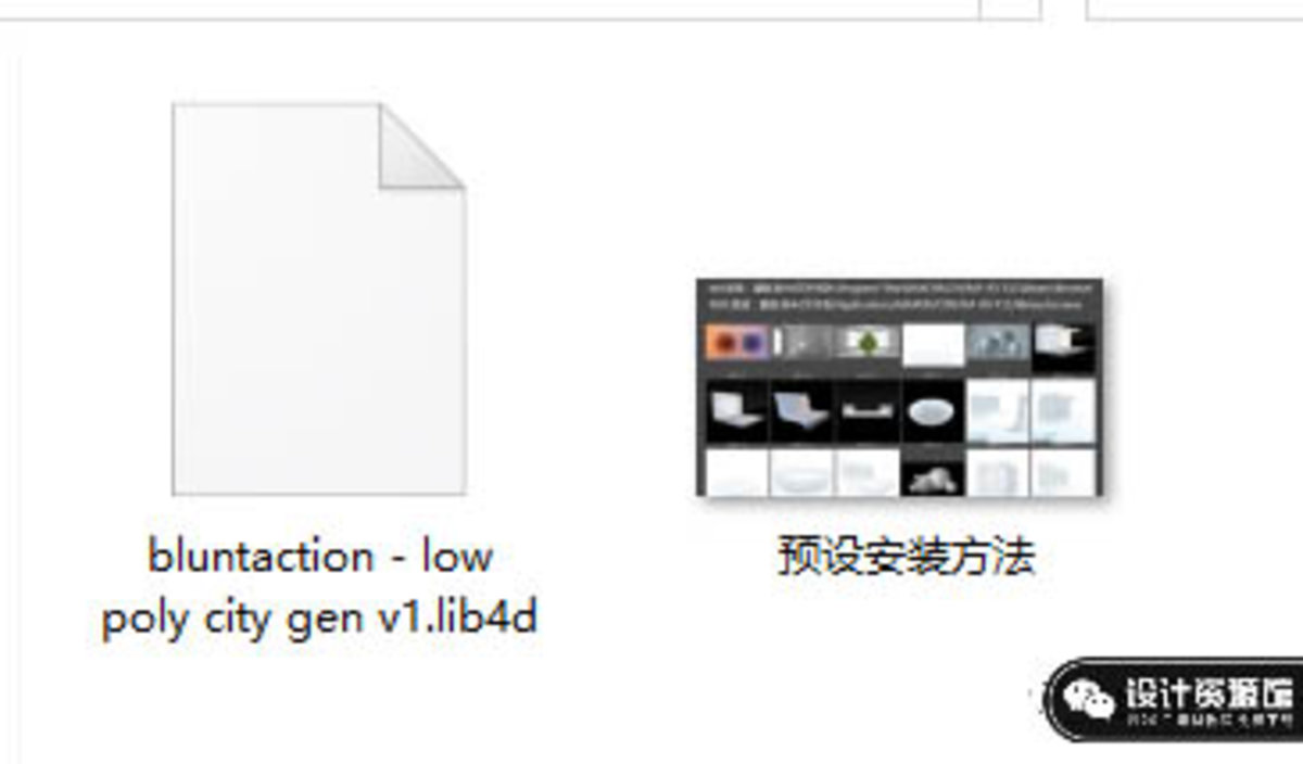 C4D黑科技插件系列，让你瞬间提升工作效率【670期】