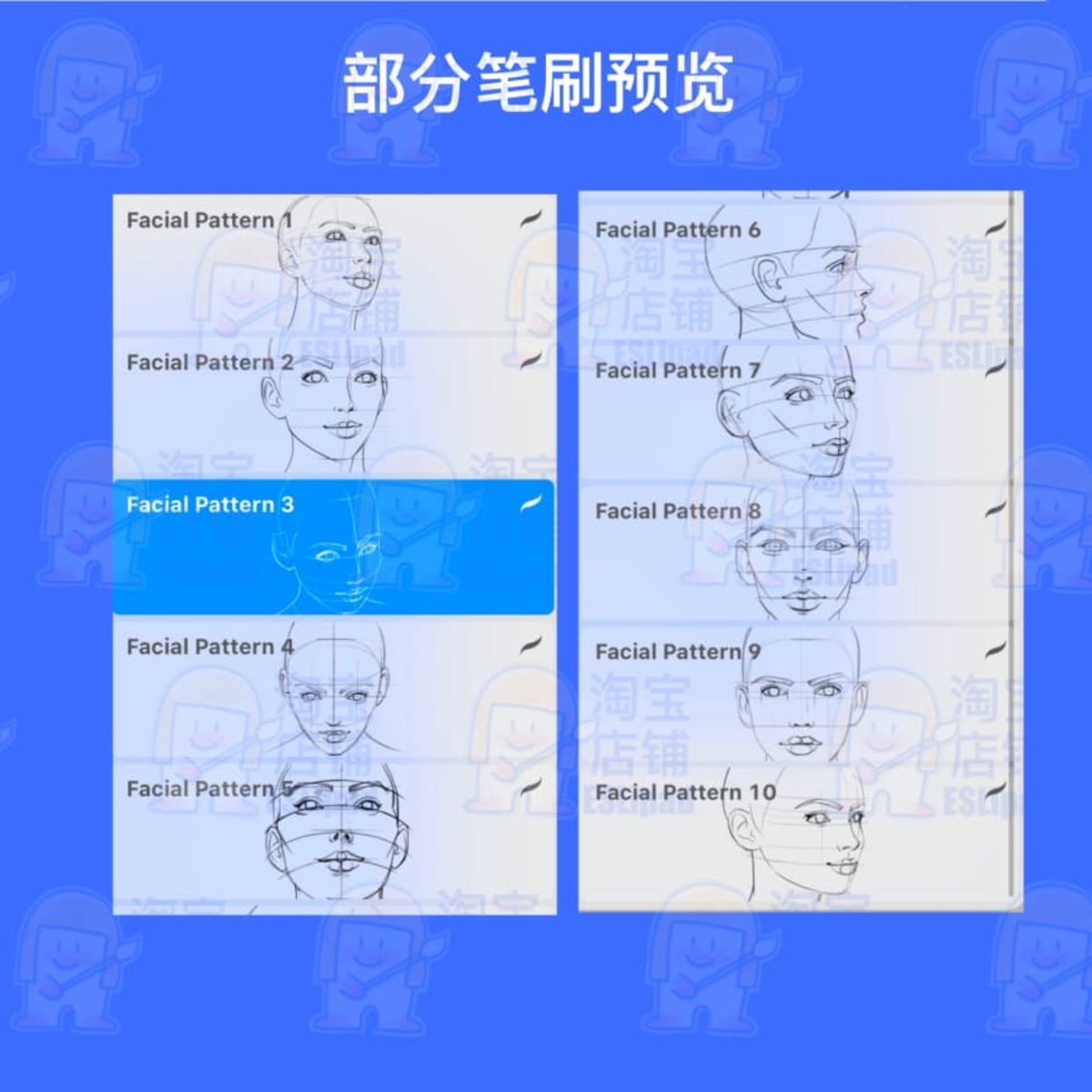 %title插图%num