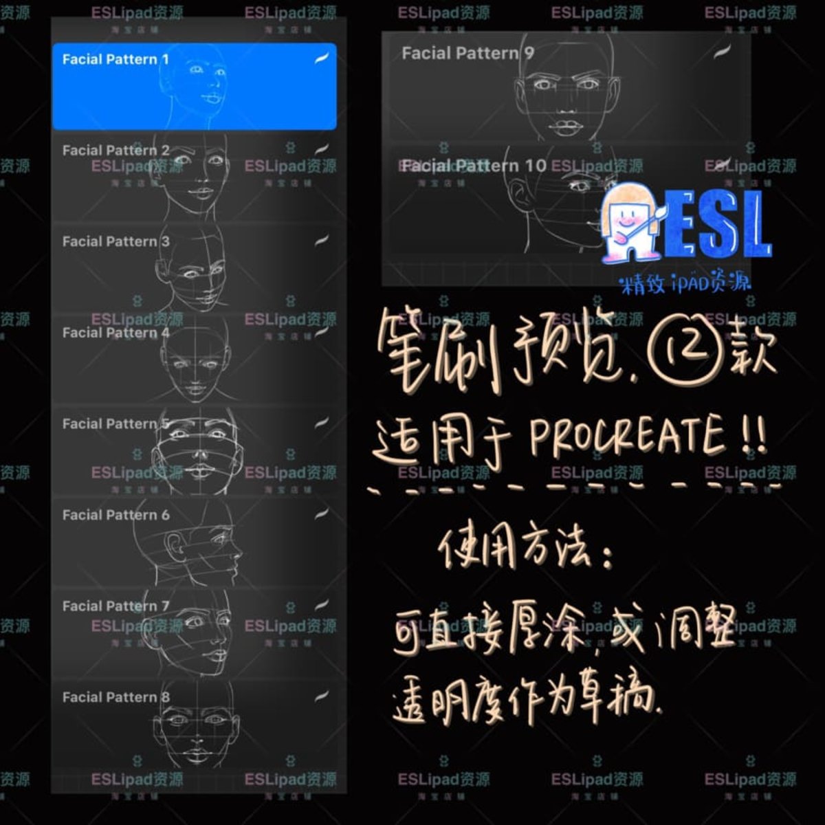%title插图%num