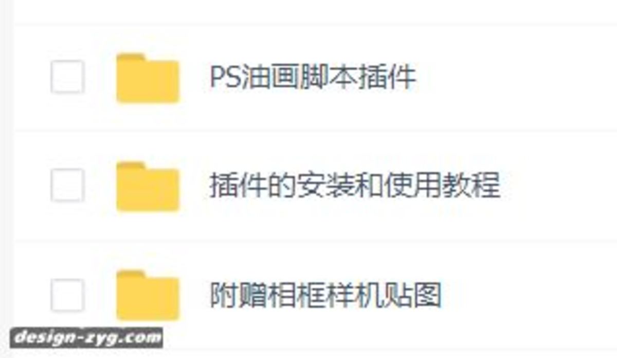 %title插图%num %title插图%num