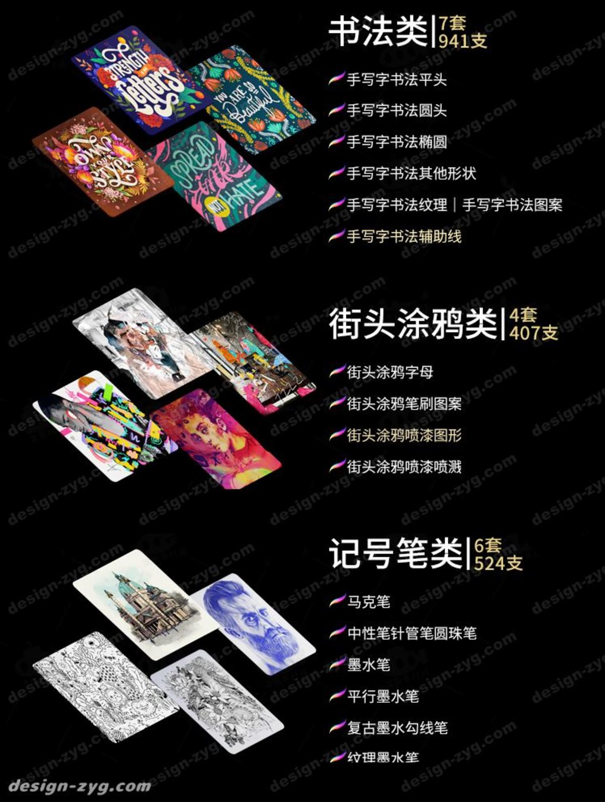 %title插图%num