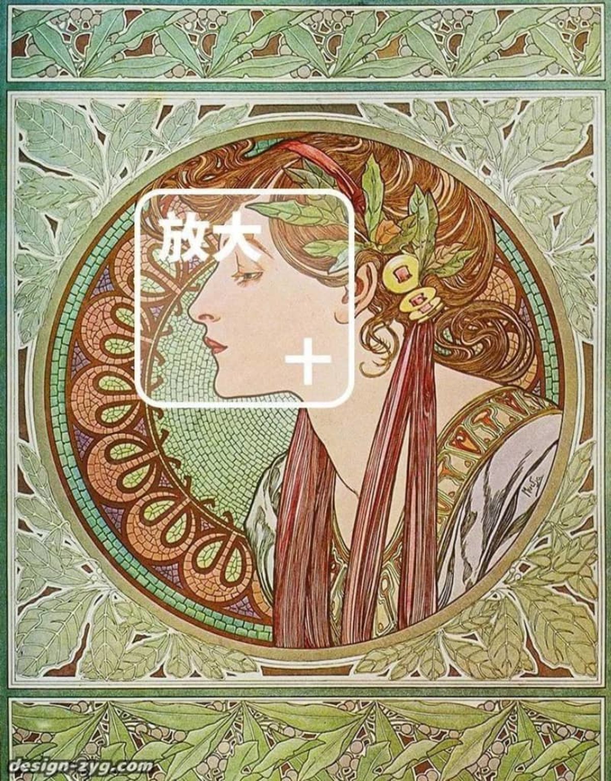 %title插图%num