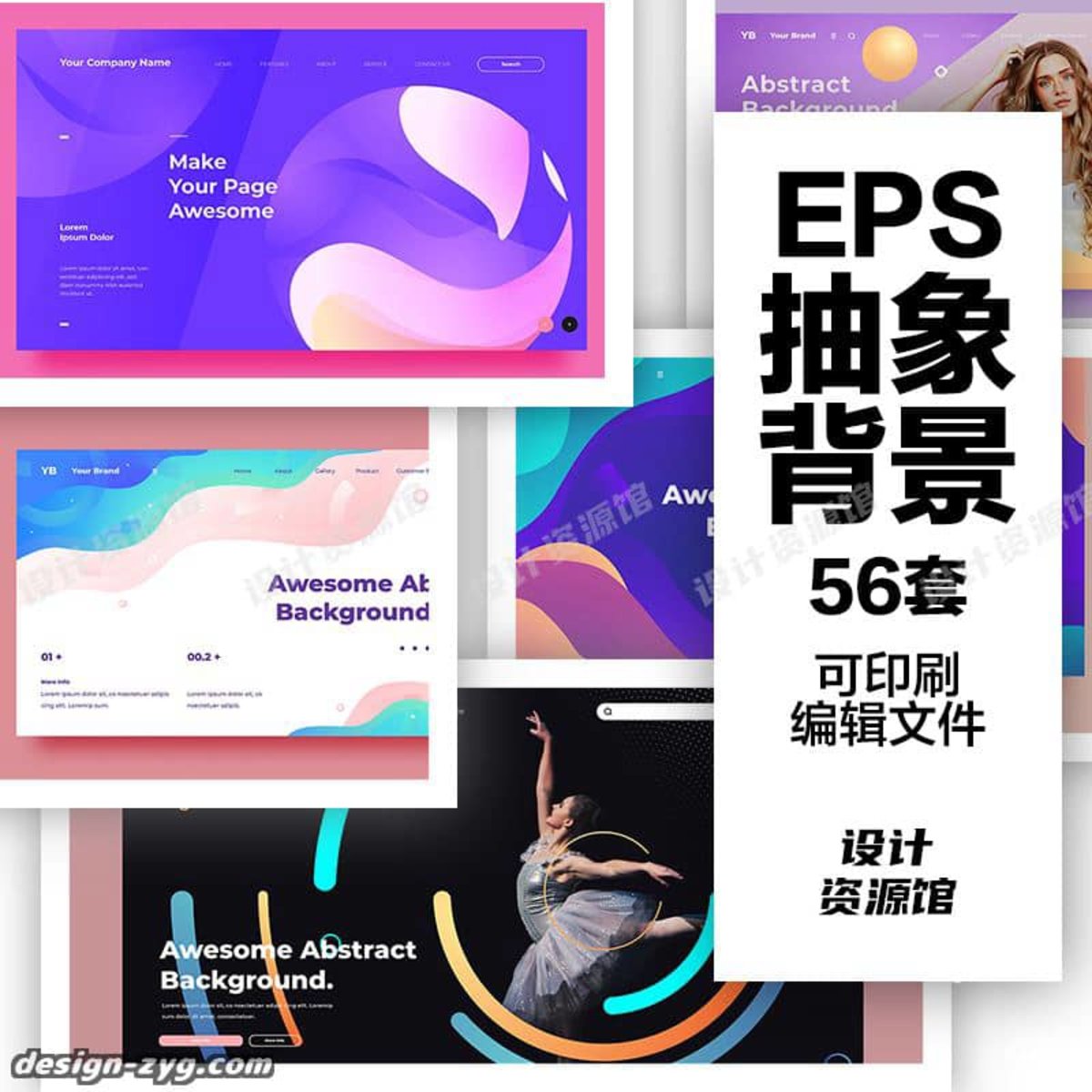 %title插图%num %title插图%num