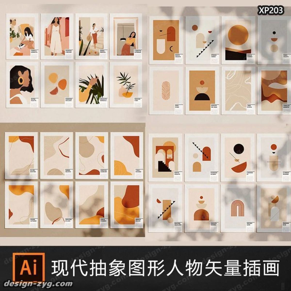 %title插图%num %title插图%num