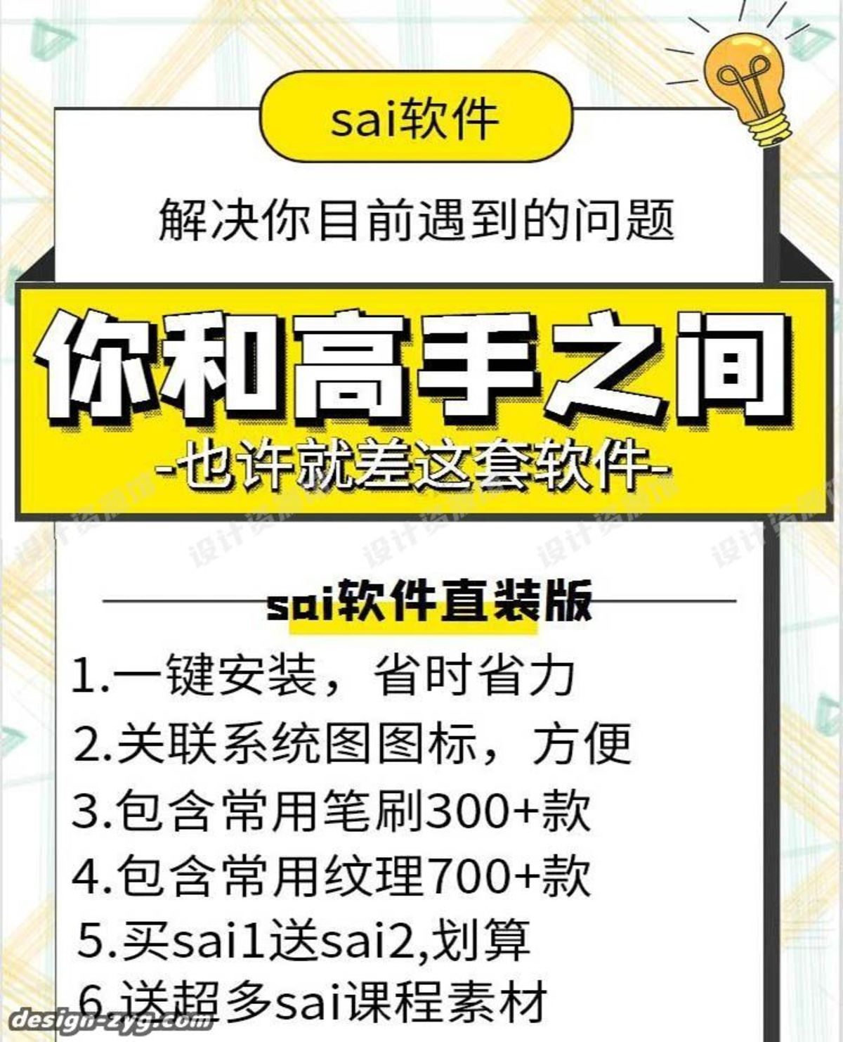 %title插图%num