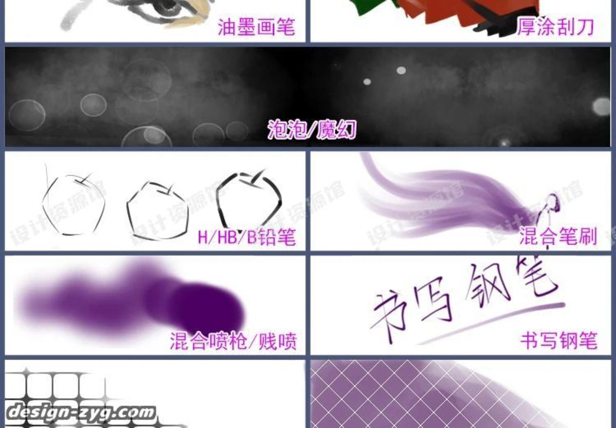 %title插图%num