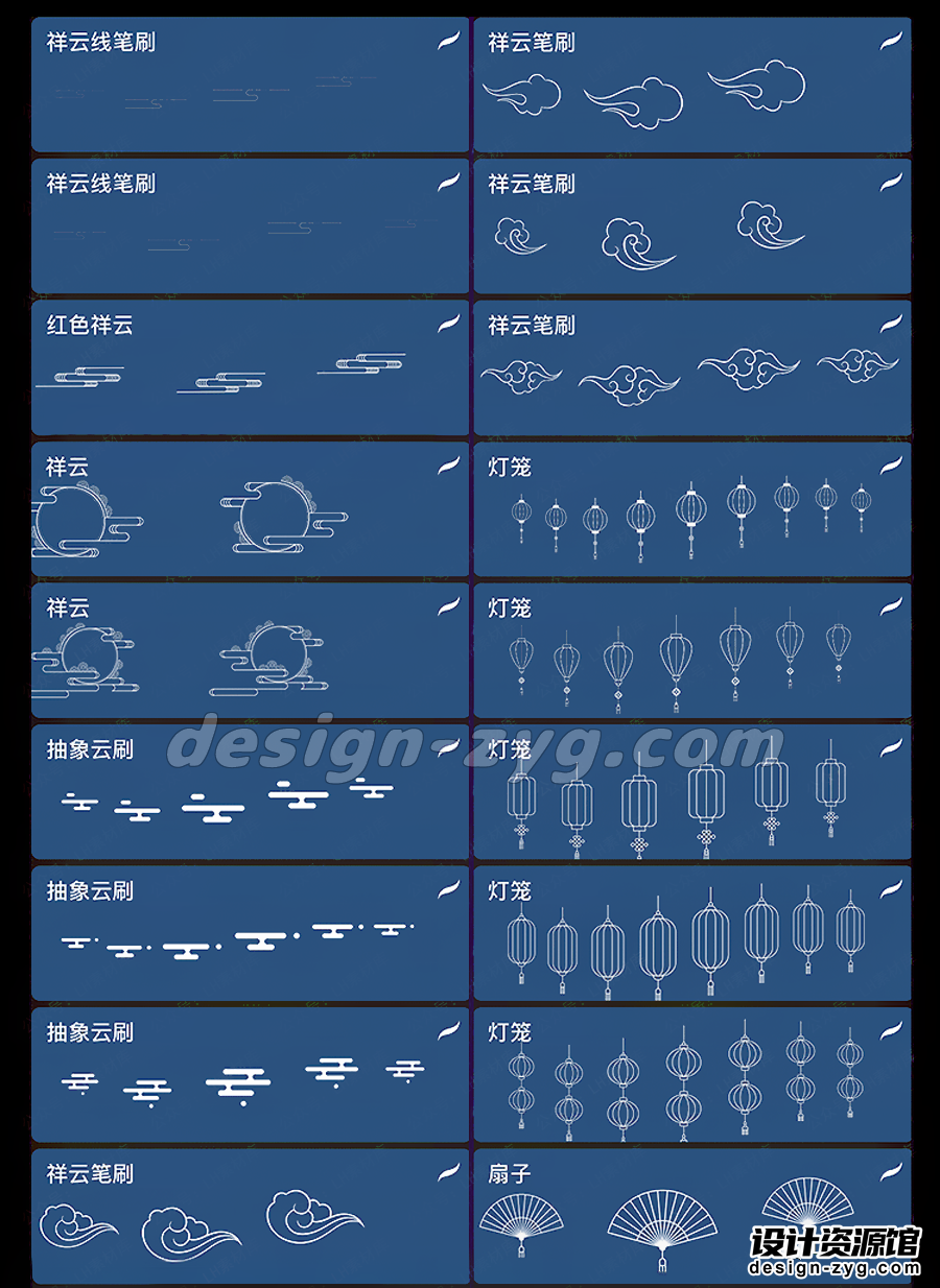%title插图%num