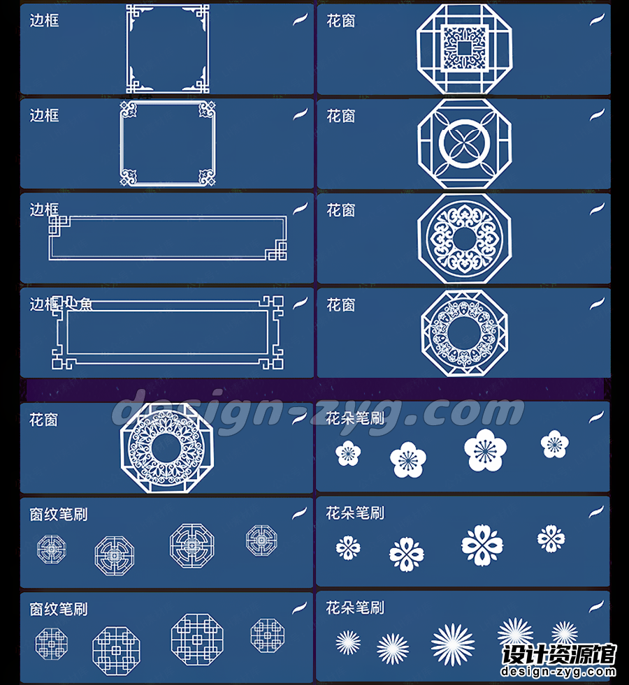 %title插图%num