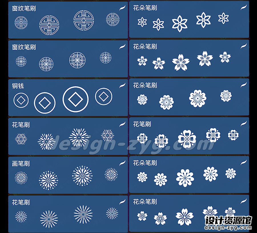 %title插图%num