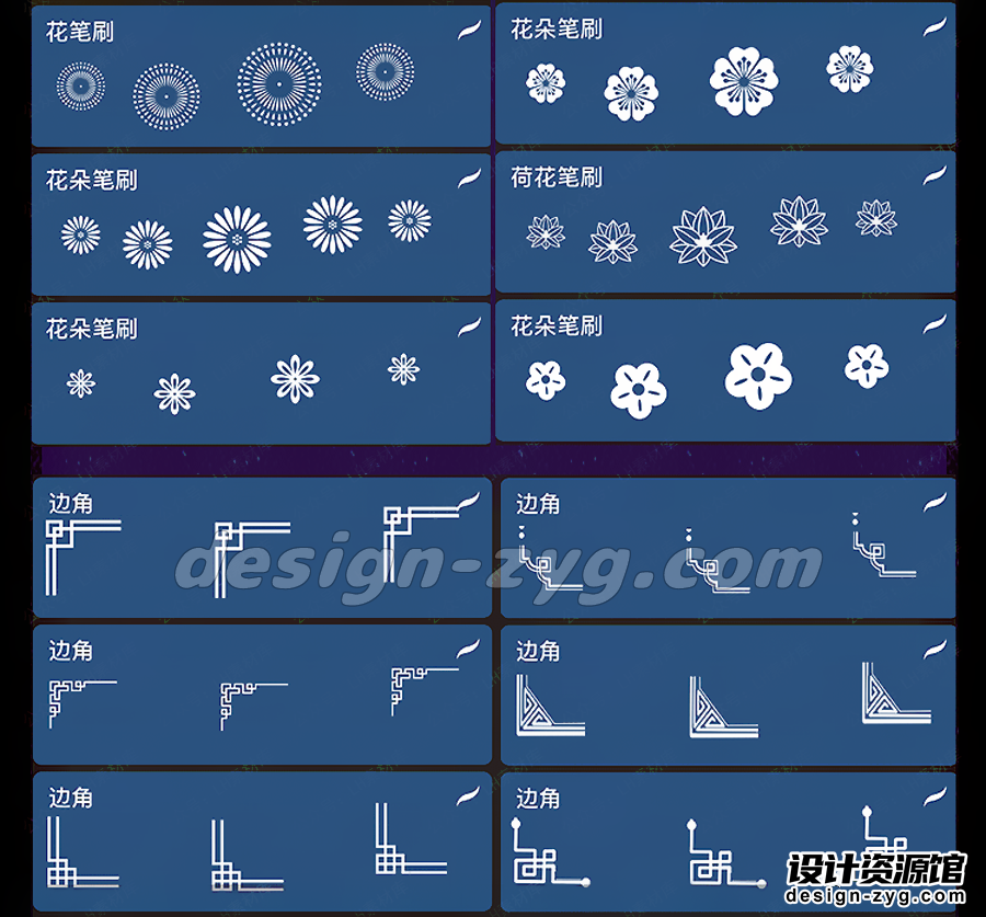 %title插图%num