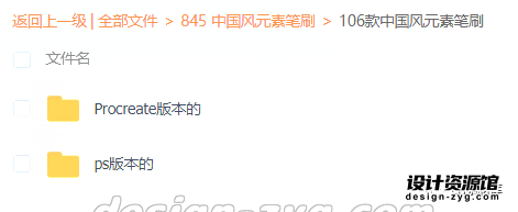 %title插图%num